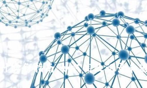 加密货币会计实务指南：如何高效记录和追踪数字资产