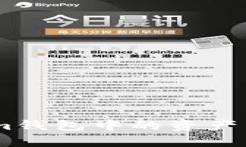 如何将Tokenim钱包中的资产导入到TQC钱包