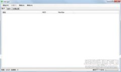 全面解析比特币加密货币：投资、交易和未来走