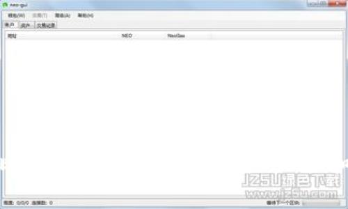 全面解析比特币加密货币：投资、交易和未来走势