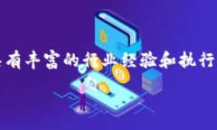 :ms加密货币的优势分析与市场前景加密货币, ms加