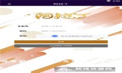 在此我提供一个关于“Tokenim如何保护用户隐私及