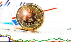 深入探索TokenIM智能合约的技术与应用