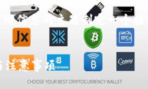 根据您的请求，下面我将为