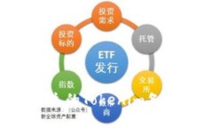 如何找回丢失的Tokenim备份：完整指南