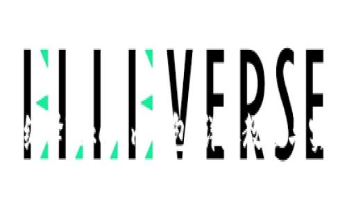 如何反编译Tokenim钱包：详尽教程与实用技巧