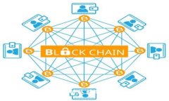 Tokenim安全测试：全面解析区块链应用的安全性与