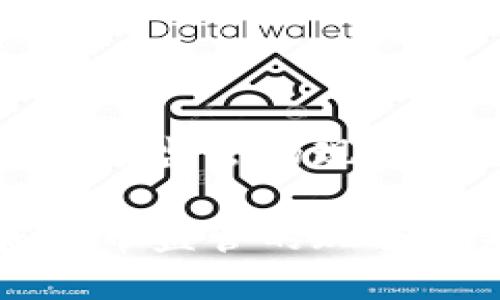 数字加密货币监管的现状与未来展望

数字加密货币监管的现状与未来展望