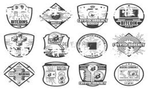   
tokenim钱包, 钱包恢复, 数字货币安全, 用户数据恢复/guanjianci

内容主体大纲
1. 引言
   - Tokenim钱包简介
   - 钱包删除的常见情况

2. Tokenim钱包的工作原理
   - 钱包的创建与备份
   - 钱包数据的存储方式

3. 删除Tokenim钱包的后果
   - 数据丢失的风险
   - 对资产的影响

4. 如何找回删除的Tokenim钱包
   - 备份恢复方法
   - 第三方恢复工具

5. 防止Tokenim钱包丢失的措施
   - 定期备份
   - 使用安全策略

6. Tokenim钱包的替代方案
   - 其他数字货币钱包推荐
   - 各种钱包的优缺点

7. 结论
   - 找回钱包的希望
   - 数字资产安全的重要性

---

引言
随着数字货币的日益普及，许多人开始使用加密货币钱包来储存和管理他们的资产。Tokenim钱包作为一种流行的数字资产管理工具，提供了便利的交易和资产管理功能。然而，用户在使用过程中也可能遇到一些问题，例如不小心删除了钱包。那么，Tokenim钱包删除了还能找回吗？本文将对此进行详细分析。

Tokenim钱包的工作原理
Tokenim钱包是基于公钥和私钥技术的数字钱包，用户需要在创建钱包时生成一对密钥。公钥用于接收资金，私钥则用于签名和发送交易。为了保护用户资产，Tokenim钱包会对这些密钥进行加密存储。同时，用户也被建议在创建钱包时备份助记词，以便在需要时进行恢复。

钱包的创建与备份
在创建Tokenim钱包时，用户需生成随机的助记词，这是一串单词，可以用于恢复钱包。由于这一过程是不可逆的，因此用户必须妥善保存这一备份。如果用户忘记或丢失这一助记词，就可能造成资产无法恢复的风险。

钱包数据的存储方式
Tokenim钱包的数据通常会存储在用户的设备或云端。删除钱包后，如果没有任何备份，很可能会导致资产的损失。因此，了解数据的存储方式是非常重要的。

删除Tokenim钱包的后果
删除Tokenim钱包后，用户可能会面临数据丢失的风险。许多人在不经意间删除钱包，而没有意识到这会带来怎样的后果。

数据丢失的风险
若用户在删除Tokenim钱包时没有妥善备份，所有的交易记录和资产信息将无法恢复，可能会导致财务损失。这种不可逆的损失通常是用户最为担心的。

对资产的影响
从资产的角度来看，删除Tokenim钱包一旦无法找回，用户之前所持有的所有数字资产也会因此而失去。尤其是对于持有大量加密货币的用户而言，这将是一次巨大的损失。

如何找回删除的Tokenim钱包
如果用户不小心删除了Tokenim钱包，仍然可以根据以下几种方法进行尝试找回。

备份恢复方法
最常见的恢复方法是使用之前备份的助记词来恢复钱包。用户需打开Tokenim钱包应用，选择恢复选项并输入助记词，依据提示完成钱包调入。

第三方恢复工具
除了以上备份恢复的方法，还可以尝试一些第三方的数据恢复工具。这些工具能够在一定程度上帮助用户恢复被删除的数据，但无论使用何种工具，均无法保证百分之百找回丢失的信息。

防止Tokenim钱包丢失的措施
为了防止Tokenim钱包的丢失，用户应采取一些有效的安全措施。

定期备份
用户应定期备份Tokenim钱包。无论是创建新的钱包还是更新旧钱包，始终保留一份最新的备份是必要的。备份时，确保备份文件存放在安全的位置。

使用安全策略
如启用二次验证、加密手机或电脑等措施，以保障自己的数字资产安全，从而最大限度地降低丢失钱包的风险。

Tokenim钱包的替代方案
如果Tokenim钱包无法恢复，用户也可以考虑一些其他数字货币钱包的选项。

其他数字货币钱包推荐
市面上有许多优秀的数字货币钱包可以选择，如MetaMask、Trust Wallet等，用户可根据自己的需求进行选择。

各种钱包的优缺点
每种钱包都有各自的特点和安全性，用户需对比各种选择，选出最适合自身使用场景的钱包。比较它们的易用性、安全性和支持的数字货币种类。

结论
总的来说，删除Tokenim钱包后找回的可能性与用户是否保留了备份密切相关。确保定期备份和采取有效的安全措施，能够降低资产丢失的风险。用户在使用数字资产管理工具时，始终要保持警惕，保障自己的财务安全。

---

## 相关问题及详细介绍

问题1：为什么Tokenim钱包会被删除？
Tokenim钱包的删除可能是由于多种因素造成的。用户在使用钱包期间，可能因为各种原因不小心选择了删除钱包，例如误操作、清理手机或者更换设备等。此外，某些技术问题或软件故障也可能导致钱包数据丢失。

问题2：如何正确备份Tokenim钱包？
备份Tokenim钱包是确保用户在不慎删除钱包后能够恢复资产的重要步骤。用户应第一时间在创建钱包时保存助记词，并确保这一信息安全存放。建议打印出助记词并保存于安全的地方，或使用加密工具进行存储。

问题3：删除Tokenim钱包后能否使用备份恢复所有信息？
在大多数情况下，如果用户进行了正确的备份，使用助记词可以完全恢复Tokenim钱包及其内容。然而，如果用户仅备份了部分信息，或者备份过程中数据出现错误，可能无法准确恢复。因此，正确备份是关键。

问题4：有没有其他工具可以帮助恢复Tokenim钱包？
除了官方的恢复方法外，还有第三方工具可以尝试帮助用户恢复Tokenim钱包。例如，数据恢复软件可以扫描设备已被删除的文件，并尝试恢复丢失的数据。然而，使用这些工具并非绝对可靠，用户需谨慎对待。

问题5：若没有备份，Ethereum、Bitcoin等资产该如何处理？
若没有备份，并且Tokenim钱包被删除，用户所持有的数字资产将无法恢复，用户需要选择新的钱包进行资产管理。可以考虑深知市场其他钱包的设计理念与安全性，以挑选出最合适的使用方案。然而，类似于Ethereum和Bitcoin等资产的访问将完全受限于Tokenim钱包的备份。

问题6：如何提升Tokenim钱包的安全性？
要提升Tokenim钱包的安全性，用户可以采取一些基本措施。例如，启用多重身份验证、设置复杂密码、避免连接不安全的网络等。此外，定期更新钱包软件和操作系统，使用安全软件进行监控，也可以降低安全风险。

以上就是有关Tokenim钱包删除后找回的相关内容，用户在使用过程中需要更加注重钱包的管理与保护。