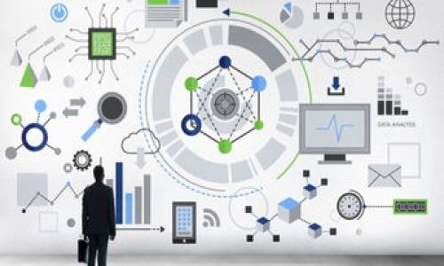 苏州Tokenim：探索区块链技术的未来与实践

关键词：区块链, Tokenim, 苏州, 数字货币

内容主体大纲：
1. 引言
   - 区块链技术的崛起
   - Tokenim的背景与发展

2. Tokenim的定义与作用
   - Tokenim是什么
   - 在区块链中的应用
   - 其对数字经济的推动作用

3. 苏州的区块链生态
   - 苏州的科技和创新环境
   - 政府对区块链的支持政策
   - Tokenim在苏州的应用案例

4. Tokenim与数字货币的关系
   - 数字货币的基本概念
   - Tokenim的特点与优势
   - 如何利用Tokenim进行交易

5. Tokenim的技术架构
   - 区块链技术简介
   - Tokenim的技术实现
   - 安全性与可扩展性

6. 市场前景与挑战
   - Tokenim在市场中的位置
   - 未来发展趋势
   - 潜在的挑战与解决方案

7. 实际应用案例
   - Tokenim在不同领域的应用
   - 成功案例分析
   - 启示与经验总结

8. 结论
   - Tokenim的发展潜力
   - 对未来区块链发展的影响

---

### 引言

区块链技术的崛起为全球经济带来了深刻的变革，尤其是在数字货币、智能合约等领域。其中，Tokenim作为一种新兴的数字资产形式，正在逐渐成为区块链生态中不可或缺的组成部分。在这篇文章中，我们将深入探讨Tokenim的背景、应用及其在苏州的实际情况，以帮助更好地理解这一新兴技术所带来的机遇与挑战。

### Tokenim的定义与作用

Tokenim是什么
Tokenim是一种基于区块链技术生成的数字资产，它可以代表任何形式的资产或权益，包括货币、股票、房地产等。Tokenim是通过智能合约在区块链上进行管理的，确保其安全性与透明性。

在区块链中的应用
Tokenim的应用范围极为广泛，包括去中心化金融（DeFi）、供应链管理、数字身份验证等。透过区块链技术，Tokenim能够实现高效、安全的资产转移和交易，降低交易成本，提升整个市场的流动性。

其对数字经济的推动作用
随着数字经济的快速发展，Tokenim作为数字资产的重要组成部分，推动了经济结构的转型升级。它不仅提供了新的融资渠道，还促进了各行业的数字化进程，带来了前所未有的商业机会。

### 苏州的区块链生态

苏州的科技和创新环境
苏州在科技创新方面拥有得天独厚的优势，随着政府大力支持和科技公司的快速崛起，这里逐渐形成了完整的区块链生态系统。大量优秀的人才和丰富的资本资源汇聚于此，为Tokenim的发展提供了良好的基础。

政府对区块链的支持政策
苏州市政府对区块链产业的重视程度日益加深，通过出台一系列政策鼓励区块链技术的研究与应用。这些政策不仅为相关企业提供了资金支持，还创造了良好的法规环境，为Tokenim的发展铺平了道路。

Tokenim在苏州的应用案例
在苏州，Tokenim的应用案例不断涌现，例如在房地产、供应链金融等领域，许多公司利用Tokenim的特性，了资产转移流程，大幅提升了效率。这些成功的应用案例为未来的扩展奠定了坚实的基础。

### Tokenim与数字货币的关系

数字货币的基本概念
数字货币是一个泛指，涵盖了所有以数字形式存在的货币，而Tokenim是其中一种具体形式。数字货币的出现，推动了传统金融体系的变革，提高了交易的效率与安全性。

Tokenim的特点与优势
Tokenim相较于传统的数字货币，具有更高的灵活性和适应性。由于其可以表示不同类型的资产，Tokenim的应用范围更为广泛。同时，它也在透明性和可追溯性方面具有独特的优势，降低了信任成本。

如何利用Tokenim进行交易
利用Tokenim进行交易的过程相对简单，但需要一定的技术基础。用户需要一个支持Tokenim的钱包，通过交易平台进行买卖。智能合约能够帮助自动化交易流程，提供安全保障。

### Tokenim的技术架构

区块链技术简介
区块链是一种去中心化、分布式的数据库技术，通过多个节点共同维护来确保数据的安全性与不可篡改性。Tokenim则是运行在区块链之上的数字资产，依赖于这一技术的底层架构。

Tokenim的技术实现
Tokenim的实现通常依赖于智能合约，通过编程实现资产的转移与管理。用户能够通过智能合约设定具体的规则，从而自动执行交易，提高了效率并降低了中介成本。

安全性与可扩展性
Tokenim的安全性是其广泛应用的关键，区块链技术提供了高水平的数据加密和节点一致性机制，确保Tokenim的安全。而可扩展性问题则可以通过分层技术和跨链技术得以解决，从而支持更多用户的需求。

### 市场前景与挑战

Tokenim在市场中的位置
随着区块链技术的不断发展，Tokenim作为一种重要的数字资产形式，逐渐在市场中占据了重要位置。它不仅吸引了大量投资者的关注，也成为各行业数字化转型的重要工具。

未来发展趋势
未来，Tokenim的发展趋势将向多样化和规范化方向发展。随着技术的进步和政策的完善，Tokenim的应用场景将更为广泛，市场需求也会不断增长。

潜在的挑战与解决方案
尽管Tokenim拥有广阔的前景，但仍面临一些挑战，例如技术的复杂性、法律法规的不确定性等。针对这些挑战，行业内需要进一步加强技术研究，配合政府的政策引导，形成合力以推动Tokenim的发展。

### 实际应用案例

Tokenim在不同领域的应用
在不同行业，Tokenim的应用各有千秋。例如在金融领域，它可用于资产管理和投资；在物流领域，通过Tokenim进行货物的追踪和透明化管理，提升效率。

成功案例分析
例如某供应链公司成功运用Tokenim技术，实现了物流信息的透明化，显著提升了客户满意度，并获得了市场份额的提升。这些成功案例为其它行业提供了借鉴与参考。

启示与经验总结
通过分析Tokenim在苏州及其它地区的实际应用案例，可以发现其在推动行业创新、资源配置等方面的潜力。同时，各企业应结合自身特点灵活运用Tokenim，以获得更大的竞争优势。

### 结论

Tokenim的发展潜力
Tokenim作为新兴的数字资产，凭借其独特的优势和广泛的应用前景，彰显了其在未来的巨大潜力。随着相关技术的不断升级，其应用范围将更加广泛，市场也将愈发成熟。

对未来区块链发展的影响
最后，Tokenim的发展不仅会影响到区块链行业本身，还将对整个经济形态产生深远的影响。我们期待在技术进步与政策支持的双重推动下，Tokenim与区块链技术的结合将继续引领数字经济的未来。

---

### 相关问题

1. **Tokenim如何改变传统的金融模式？**
2. **苏州的区块链产业现状如何？**
3. **Tokenim在数字资产中的具体应用有哪些？**
4. **未来Tokenim的发展可能遇到哪些挑战？**
5. **国家政策对Tokenim发展的影响如何？**
6. **Tokenim的技术实现与其他数字资产有何异同？**

对于每个问题，请提供详细的800字解答。