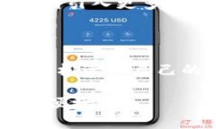   如何使用Tokenim进行云盘数据管理与转移 /  gua