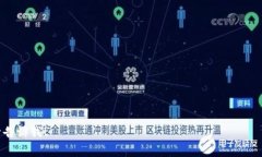 关于Tokenim的欠费问题，目前并没有公开的信息直