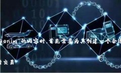 在设计和撰写有关“ACT钱包地址”以及“Tokenim”