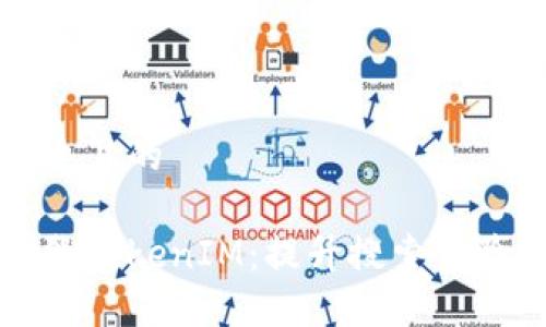 思考一个接近且的

百度搜索引擎TokenIM：提升搜索体验的终极指南