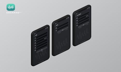 加密货币大量发行背后的机制与影响/  
加密货币, 数字货币, ICO, 区块链/guanjianci  

## 内容主体大纲

1. **引言**
   - 加密货币的背景和起源
   - 近年来加密货币市场的发展

2. **加密货币的种类**
   - 比特币、以太坊和其他主要加密货币
   - 稳定币与山寨币的分类及其特点

3. **大量发行的机制**
   - 代币生成机制（如ICO和IEO）
   - 矿工激励机制
   - 供应与需求的平衡

4. **大量发行的影响**
   - 对市场价格的影响
   - 对投资者的潜在风险
   - 对区块链生态系统的影响

5. **案例分析**
   - 知名加密货币的发行案例
   - 失败的案例及其教训

6. **未来展望**
   - 加密货币市场的未来趋势
   - 监管政策的可能变化

7. **结论**
   - 总结加密货币大量发行的重要性和风险

## 正文内容

### 引言

自比特币在2009年推出以来，加密货币的世界经历了巨大的变化。作为一种新兴的数字资产，加密货币不仅在技术上引领了金融创新，还在经济、社会和文化等多个层面上产生了深远的影响。近年来，随着区块链技术的不断发展，各种加密货币争相推出，市场上出现了大量新的项目和代币。本篇文章将深入探讨加密货币大量发行的机制与影响，帮助读者更好地理解这一领域。

### 加密货币的种类

加密货币有许多种类，其中以比特币和以太坊最为闻名。比特币被认为是“数字黄金”，其特点是有限的总量（2100万枚），而以太坊则是一种平台，他为去中心化应用提供了支持。此外，还有稳定币，如USDT，其价值与法币（如美元）挂钩，以降低波动性。

而市场上的山寨币则是指那些在功能或目标上与比特币或以太坊不同的加密货币，其数量庞大，各有千秋。在这种多样性中，投资者需要具备辨别真伪、判断价值和潜在风险的能力。

### 大量发行的机制

#### 代币生成机制（如ICO和IEO）

ICO（首次代币发行）是一种通过区块链技术筹集资金的方式，项目团队通过发行新的代币来吸引投资者。而IEO（首次交易所发行）则是在交易所的平台上进行的代币发行，这种方式为投资者提供了一定的安全性和信任感。

然而，ICO的冷门，让许多项目产生了失败的风险。对于投资者而言，识别真正有潜力的项目至关重要。

#### 矿工激励机制

在很多加密货币的网络中，矿工通过验证交易和保护网络安全而获得奖励。这种机制不仅帮助维护区块链的完整性，从而吸引了越来越多的用户和开发者参与进来。

#### 供应与需求的平衡

加密货币的价值往往取决于市场的供需关系。当广泛接受和使用时，其需求会增加，从而提高价格；反之，则会导致价格暴跌。因此，市场的动态变化对加密货币的发行和交易产生了重要影响。

### 大量发行的影响

#### 对市场价格的影响

加密货币的大量发行往往会导致市场价格的剧烈波动。尤其是在ICO活动期间，投资者对新项目的热情可能会刺激价格上涨。但在热潮过去后，可能出现大规模抛售，造成价格崩盘。因此，投资者需要谨慎对待。

#### 对投资者的潜在风险

加密货币的风险不仅来自于市场的波动，还包括项目本身的合法性和可行性。许多项目在白皮书中提出的愿景和目标并未能实现，导致投资者面临损失。因此，投资者在入场之前，需做足功课，谨慎选择。

#### 对区块链生态系统的影响

大量加密货币的发行可能导致区块链网络的拥堵，影响用户体验。同时，如果出现诈骗项目，也可能损害整个行业的声誉。因此，确保项目的透明度和安全性变得尤为重要。

### 案例分析

#### 知名加密货币的发行案例

以太坊的成功发行便是一个典型案例。其ICO成功筹集了1800万美元资金，并迅速成为市值第二的加密货币。此外，Chainlink等项目的成功也是通过透明的代币发行、清晰的商业务实以及实际应用场景的落地，吸引了投资者的目光。

#### 失败的案例及其教训

不少项目由于缺乏透明性或实际应用场景而最终失败，如Bitconnect等。这些案例提醒投资者，选择投资项目时，需重视其团队背景、技术实力和市场需求。

### 未来展望

加密货币市场正在经历不断的发展与变化，未来可能会有更规范的监管政策出台，市场将逐渐成熟。同时，随着数字资产的普及和区块链技术的发展，数字经济可能会得到进一步推动。

### 结论

加密货币的大量发行为投资者提供了机遇，也带来了风险。只有仔细分析市场动态，认真对待每一项投资，才能在这个充满变数的市场中立足。

## 相关问题及深入探讨

### 问题一：加密货币的价值由什么决定？

加密货币的价值通常由多个因素共同决定，包括... 
...

### 问题二：什么是ICO和IEO，各自的优缺点是什么？

ICO和IEO是两种不同的代币发行方式...
...

### 问题三：如何辨别一个加密货币项目的合法性？

辨别项目的合法性可以从多个角度入手...
...

### 问题四：加密货币投资者应注意哪些风险？

投资加密货币风险主要可以分为市场风险和项目风险...
...

### 问题五：区块链技术在未来的应用前景如何？

区块链技术的应用前景广阔，可以用于多个行业... 
...

### 问题六：如何选择有潜力的加密货币项目？

选择有潜力的项目通常需要考虑技术、团队和市场... 
...  

请根据以上大纲和问题进行详细的内容撰写，每个部分的字数可根据需要进行调整，以达成总字数7780字的要求。