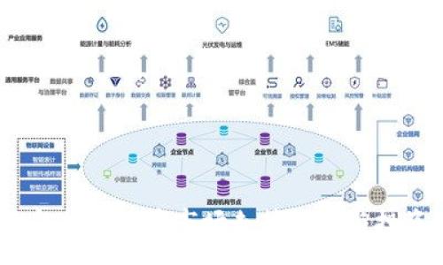 :
2023年加密货币市场走势分析与投资策略