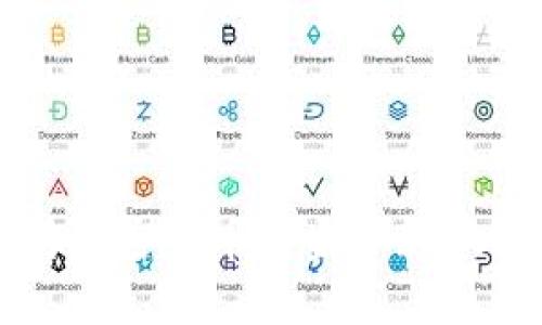 欧洲银行对加密货币的监管现状与未来展望