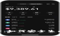 Tokenim助记词大全：如何安全生成和管理你的助记