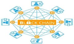 深入探讨Tokenim生态应用：区块链如何重塑数字经